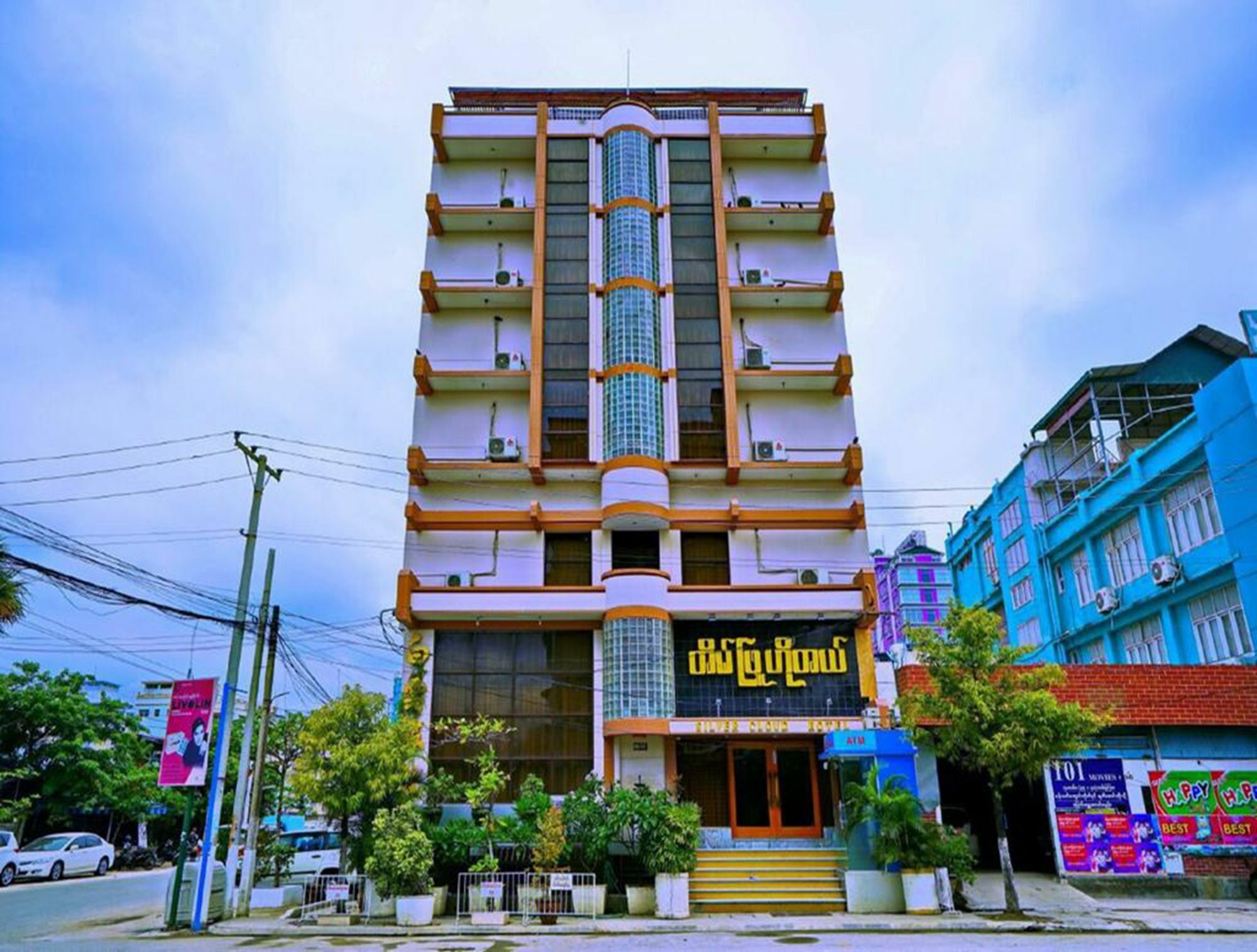 Taim Phyu Hotel Mandalay Exterior foto